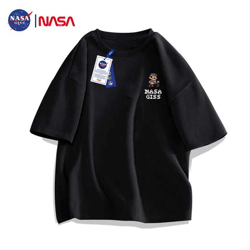 NASA GISS Co-branded Men s Loose Fit Cotton T-Shirt XL
NASA GISS Co-branded Men s Loose Fit Cotton T-Shirt XL