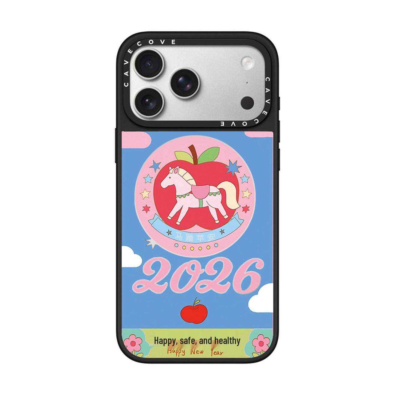 2026 New Year Good Luck Little Horse Cartoon Phone Case for Apple 17 Pro Max iPhone 15
2026 New Year Good Luck Little Horse Cartoon Phone Case for Apple 17 Pro Max iPhone 15