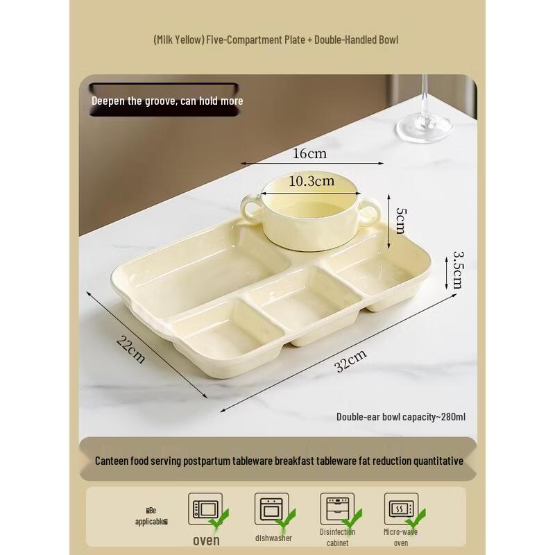 HANDUNYOU Divided Ceramic Plate and Bowl Set
HANDUNYOU Divided Ceramic Plate and Bowl Set