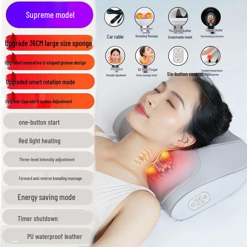 Kangzuo Smart Heating Massage Pillow
Kangzuo Smart Heating Massage Pillow