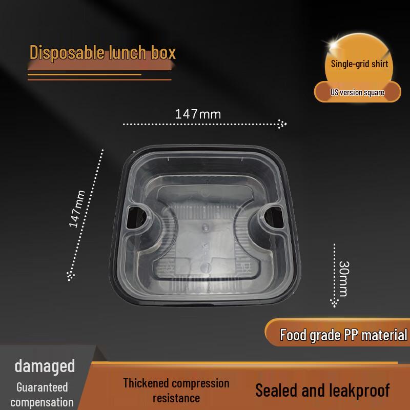 Ji Wang Gu Transparent Square Disposable Meal Prep Containers
Ji Wang Gu Transparent Square Disposable Meal Prep Containers