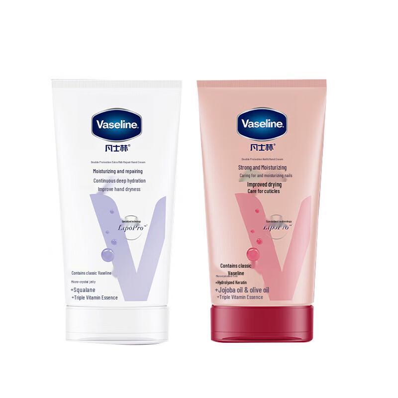 Vaseline Intensive Repair & Nail Care Hand Cream Duo
Vaseline Intensive Repair & Nail Care Hand Cream Duo