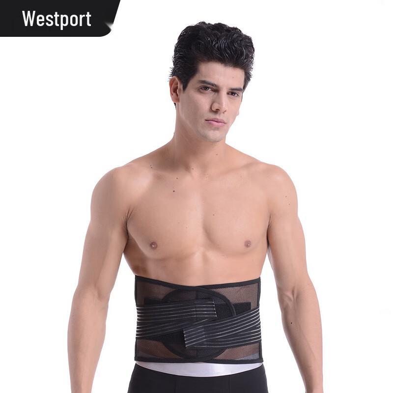 LiKe Steel Plate Lumbar Support Belt
LiKe Steel Plate Lumbar Support Belt