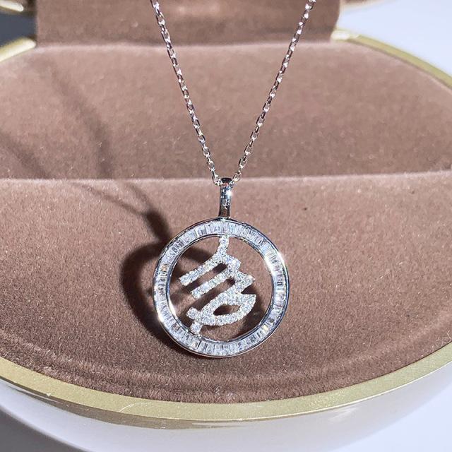 Мода 12 созвездий Овен Весы Рак Рыбы Водолей Дева Весы Лев Козерог Близнецы Телец Ожерелье Подвеска для женщин
Мода 12 созвездий Овен Весы Рак Рыбы Водолей Дева Весы Лев Козерог Близнецы Телец Ожерелье Подвеска для женщин