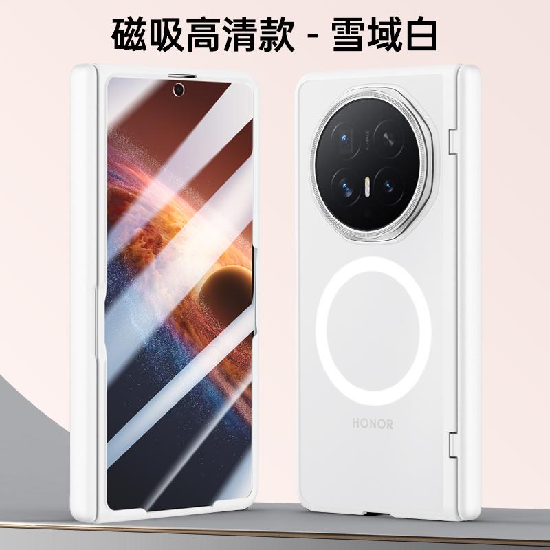 Luxury Skin Feel Matte Magnetic Phone Case For Honor Magic V6 Dual-Axis Hinge All-Inclusive Lens Protection Shockproof Cover Honor Magic V6
Luxury Skin Feel Matte Magnetic Phone Case For Honor Magic V6 Dual-Axis Hinge All-Inclusive Lens Protection Shockproof Cover Honor Magic V6