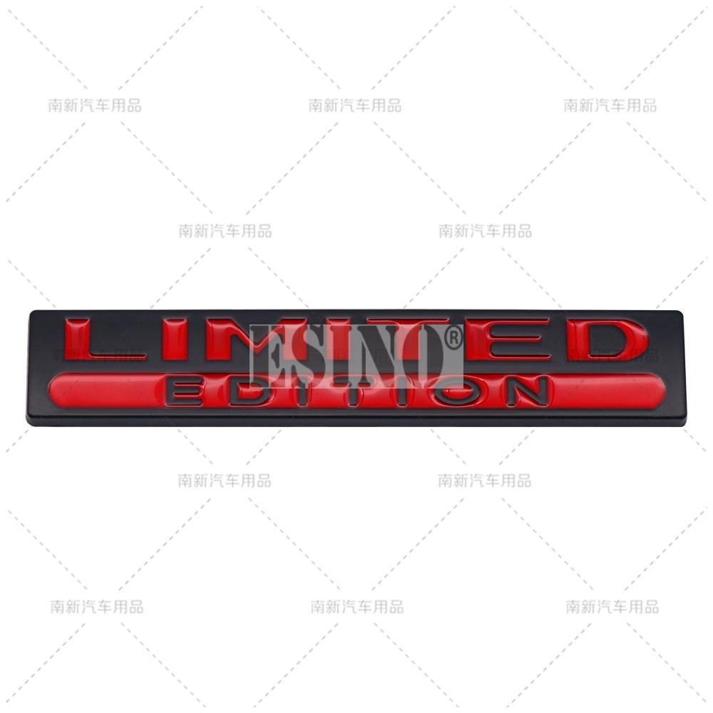 New 3D Limited Edition Decorative Metal Alloy Adhesive Emblem Rear Trunk Badge Fender Sticker Body Decal Car Accessories
New 3D Limited Edition Decorative Metal Alloy Adhesive Emblem Rear Trunk Badge Fender Sticker Body Decal Car Accessories