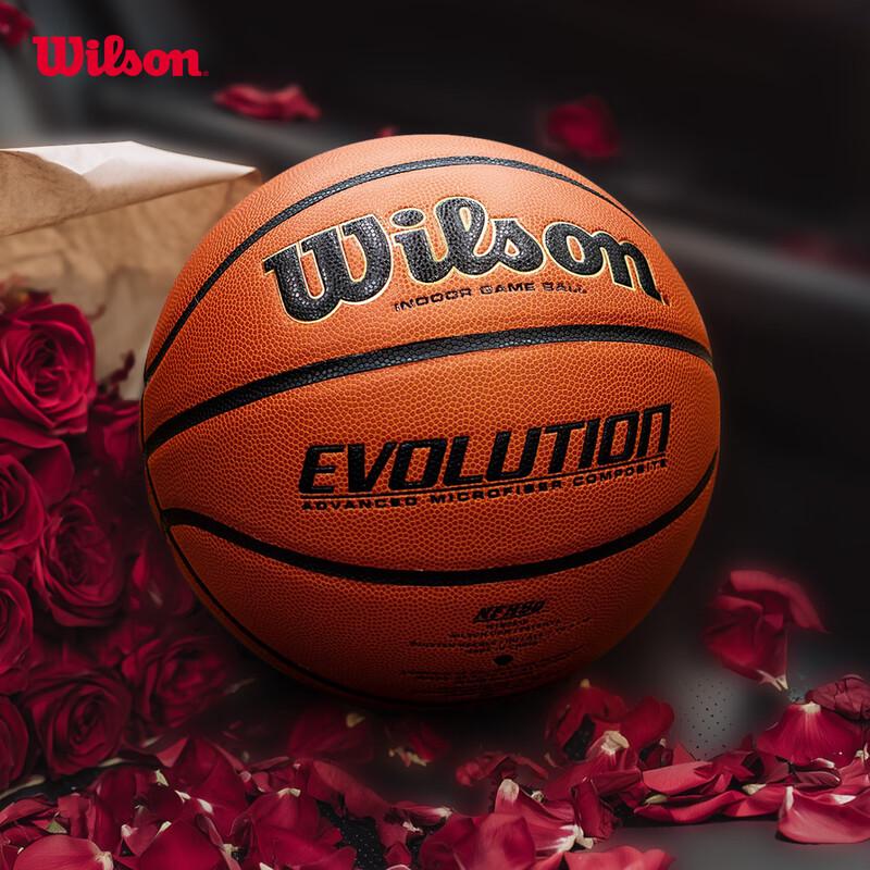 Баскетбольні м ячі Wilson NBA
Баскетбольні м ячі Wilson NBA