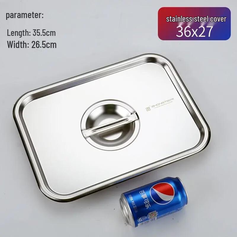 Handon Stainless Steel Food Pan with Lid and Handle
Handon Stainless Steel Food Pan with Lid and Handle