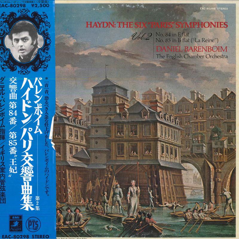 LP Record ENGLISH CHAMBER ORCHESTRA, COND.BY - Barenboim / Haydn : The Six paris EAC80298 ANGEL Japan Classical Used
LP Record ENGLISH CHAMBER ORCHESTRA, COND.BY - Barenboim / Haydn : The Six paris EAC80298 ANGEL Japan Classical Used