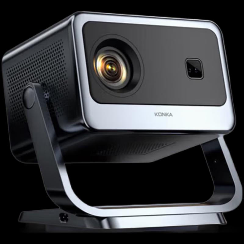 Konka C2 Pro Portable HD Projector (CN version)
Konka C2 Pro Portable HD Projector (CN version)