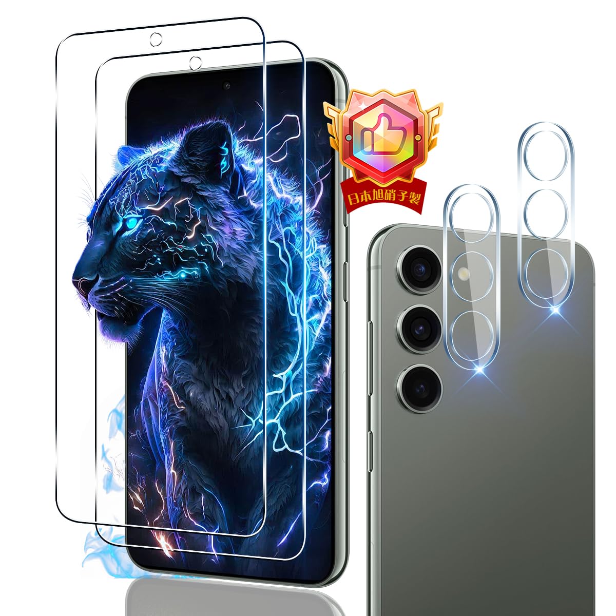 Совместимость с Galaxy S23 SCG19 Стеклянная пленка для камеры из японского материала Asahi Для Galaxy S23 пленка Закаленное стекло Защитная пленка для ЖК-дисплея Твердость
Совместимость с Galaxy S23 SCG19 Стеклянная пленка для камеры из японского материала Asahi Для Galaxy S23 пленка Закаленное стекло Защитная пленка для ЖК-дисплея Твердость