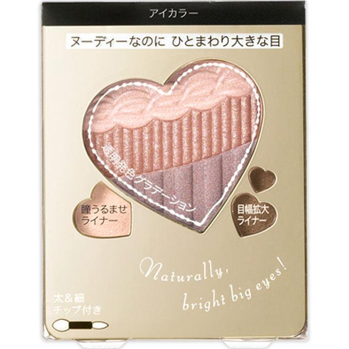 Shiseido INTEGRATE Nudie Glade Eyes 3.3g Eye Makeup Eye Color & Eye Shadow(1) Брать (1) на кончике пальца и распределить по всему веку. (2) Возьмите толстый
Shiseido INTEGRATE Nudie Glade Eyes 3.3g Eye Makeup Eye Color & Eye Shadow(1) Брать (1) на кончике пальца и распределить по всему веку. (2) Возьмите толстый