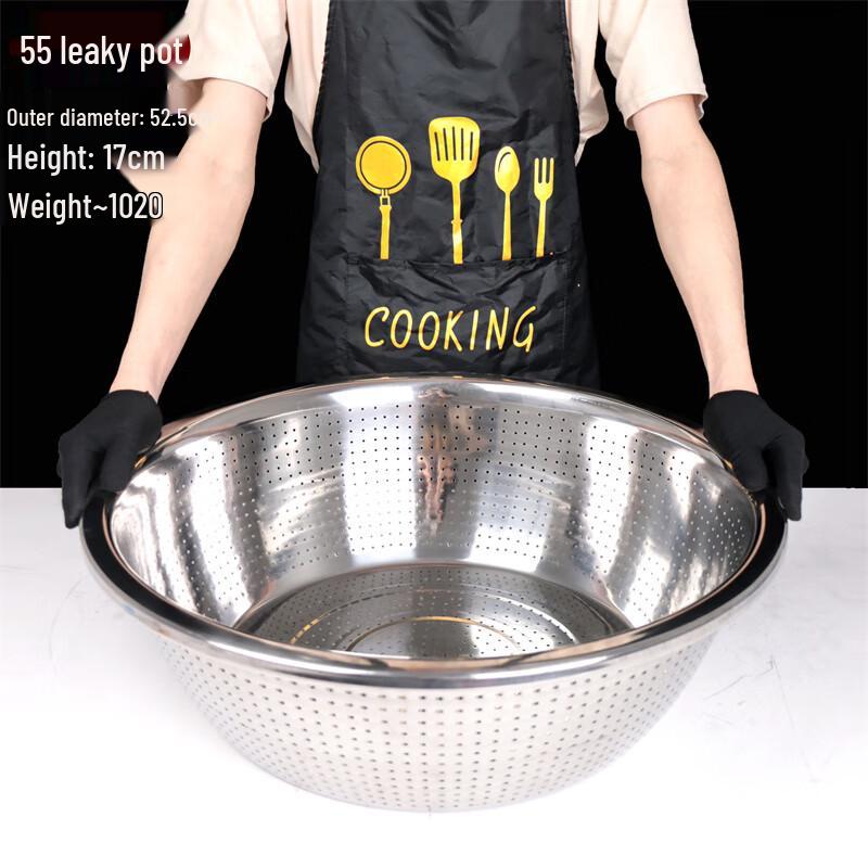 Thickened Stainless Steel Rice Washing Colander
Thickened Stainless Steel Rice Washing Colander