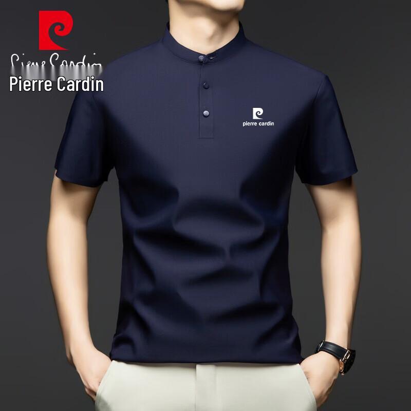 Мужская повседневная футболка с коротким рукавом Pierre Cardin XL
Мужская повседневная футболка с коротким рукавом Pierre Cardin XL