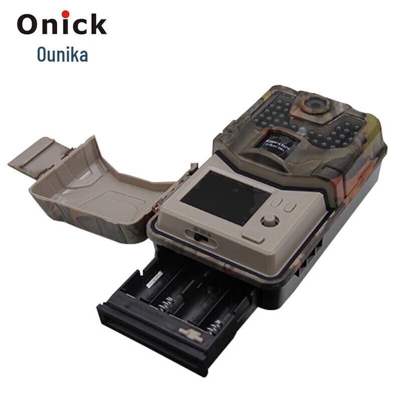 Onick AM-999 MMS Infrared Trail Camera
Onick AM-999 MMS Infrared Trail Camera