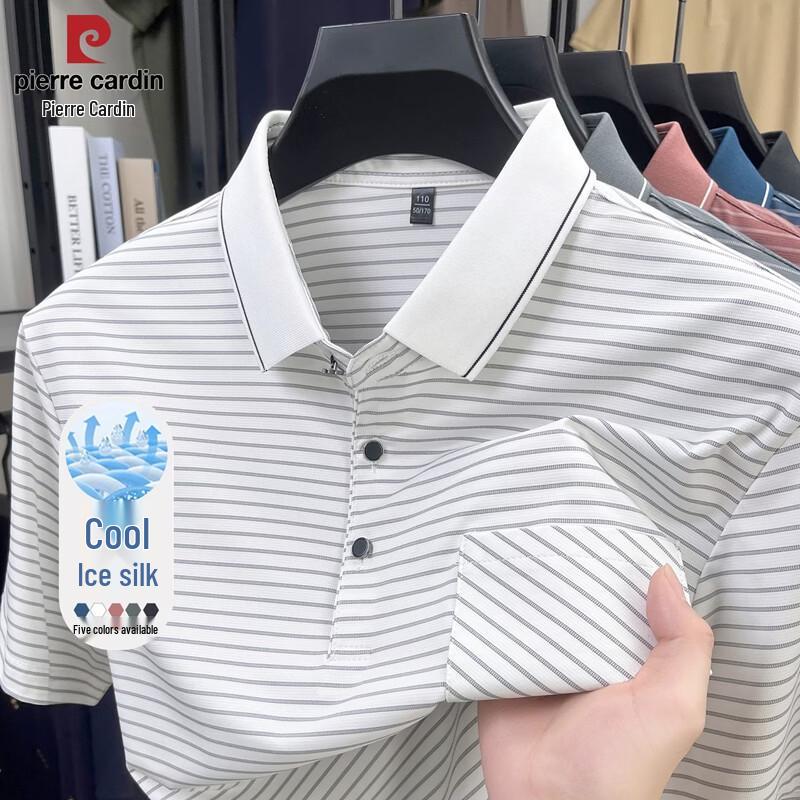 Pierre Cardin Men s Ice Silk Striped Polo T-Shirt M
Pierre Cardin Men s Ice Silk Striped Polo T-Shirt M