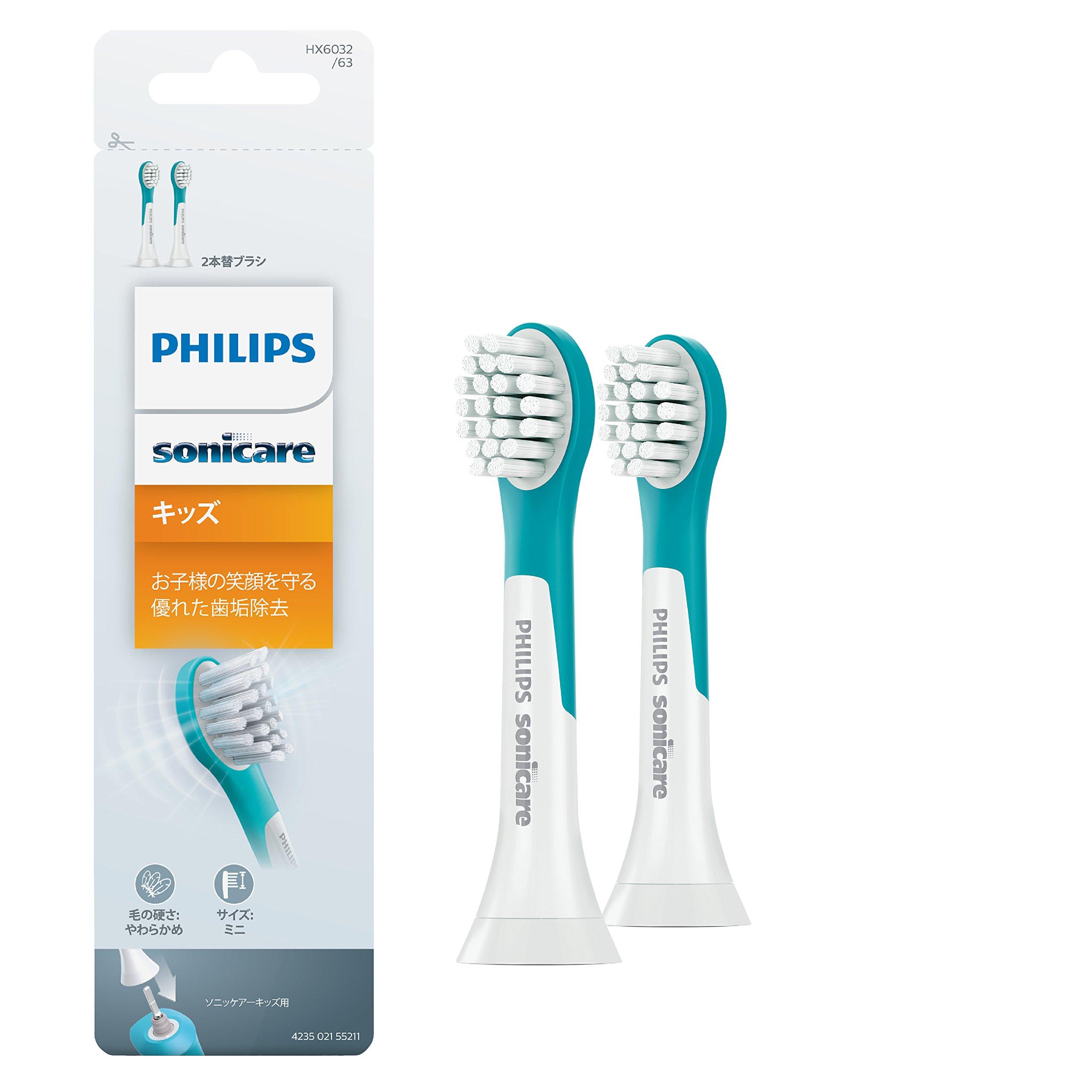 Philips Sonicare Replacement Brush Kids Mini Size 4 to 12 Years Old Set of 2 (Genuine) HX6032/63
Philips Sonicare Replacement Brush Kids Mini Size 4 to 12 Years Old Set of 2 (Genuine) HX6032/63