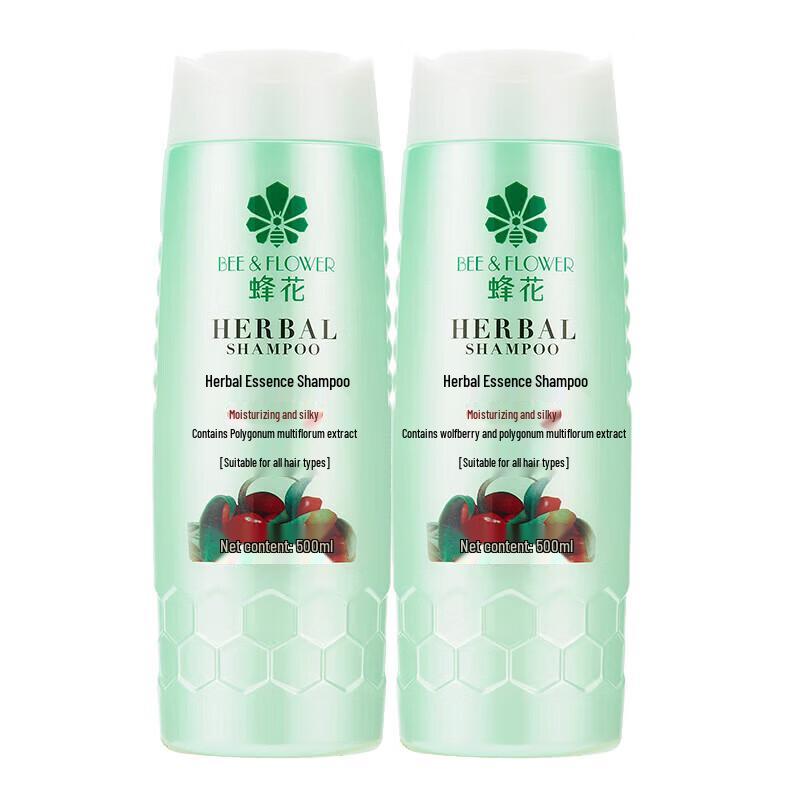 Bee & Flower Herbal Essence Shampoo
Bee & Flower Herbal Essence Shampoo
