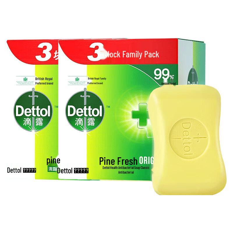 Dettol Antibacterial Pine Fresh Bar Soap 6-Pack
Dettol Antibacterial Pine Fresh Bar Soap 6-Pack