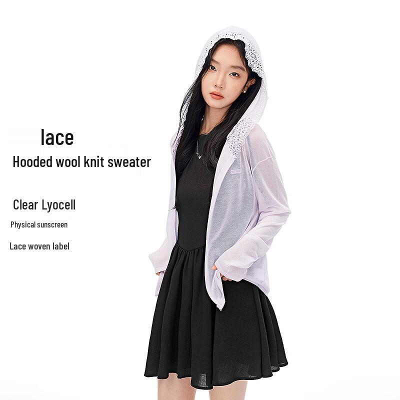Leting Lyocell Sun Protection Hooded Cardigan with Lace Trim M
Leting Lyocell Sun Protection Hooded Cardigan with Lace Trim M