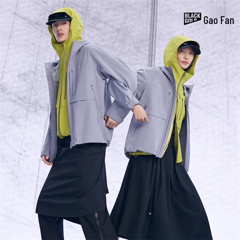 Gaofan 2026 Spring Unisex Super Shell Hooded Short Jacket M
Gaofan 2026 Spring Unisex Super Shell Hooded Short Jacket M