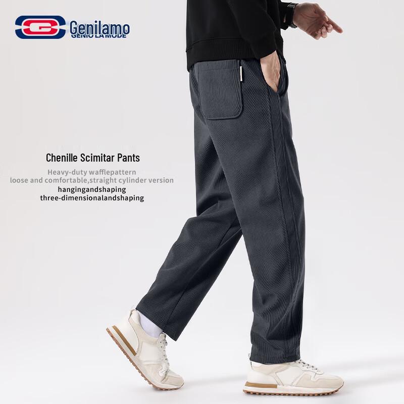 Men s Chenille Curved Straight-Leg Casual Pants 3XL
Men s Chenille Curved Straight-Leg Casual Pants 3XL