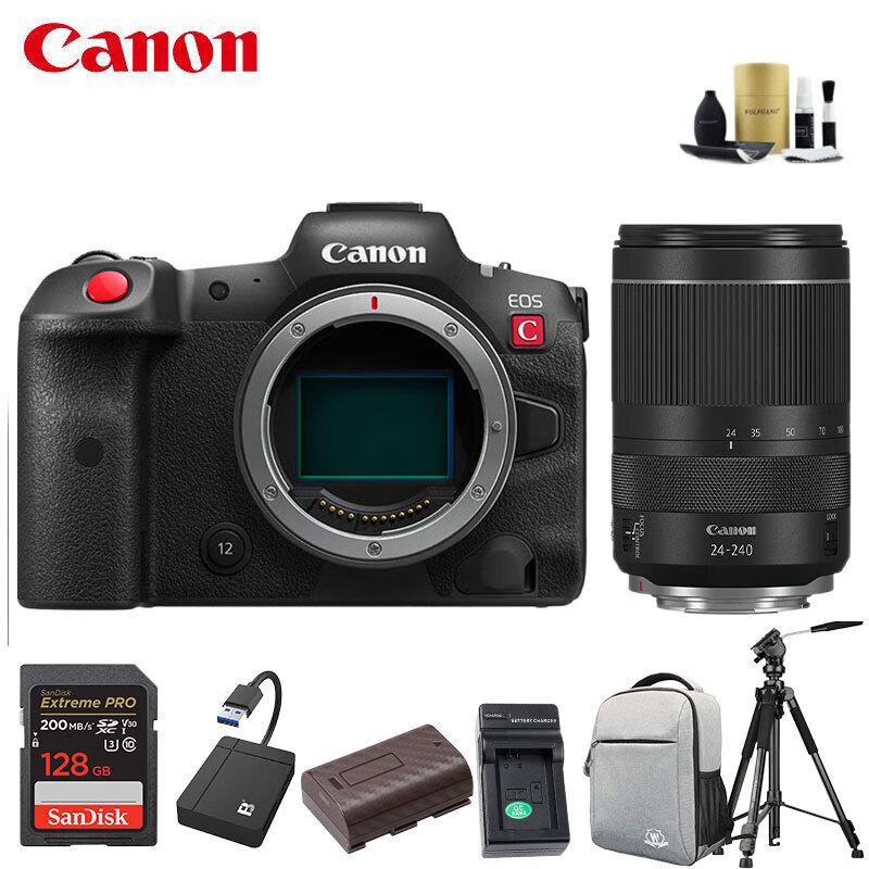 Canon EOS R5C Full-Frame 8K Cinema Camera with RF 24-240mm Lens Kit (CN version)
Canon EOS R5C Full-Frame 8K Cinema Camera with RF 24-240mm Lens Kit (CN version)