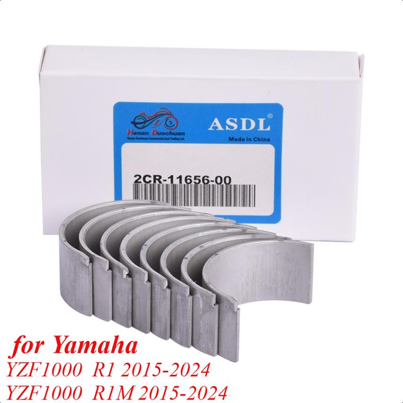 8pc 34mm Motorcycle Egine Connecting Rod for Yamaha YZF-R1 YZF 1000 R1 R1M 2015-2024 YZF1000 Add 0.75 Kit
8pc 34mm Motorcycle Egine Connecting Rod for Yamaha YZF-R1 YZF 1000 R1 R1M 2015-2024 YZF1000 Add 0.75 Kit
