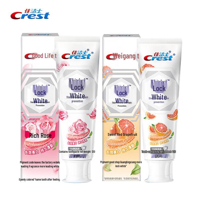 Crest Dual Color Lock Whitening Toothpaste Twin Pack
Crest Dual Color Lock Whitening Toothpaste Twin Pack