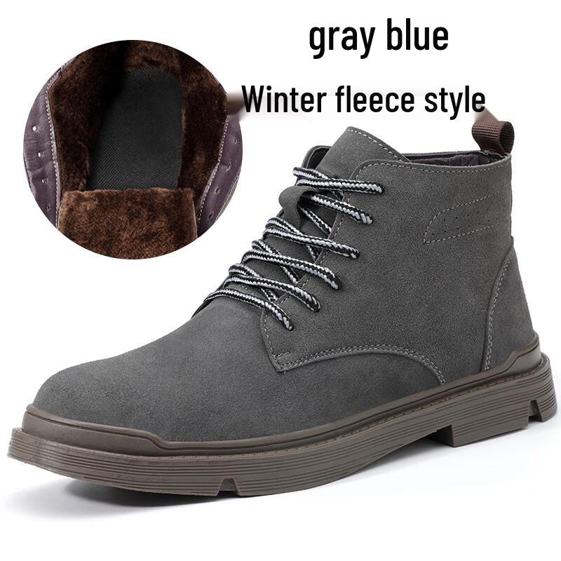Men s Steel Toe Safety Work Boots 38
Men s Steel Toe Safety Work Boots 38