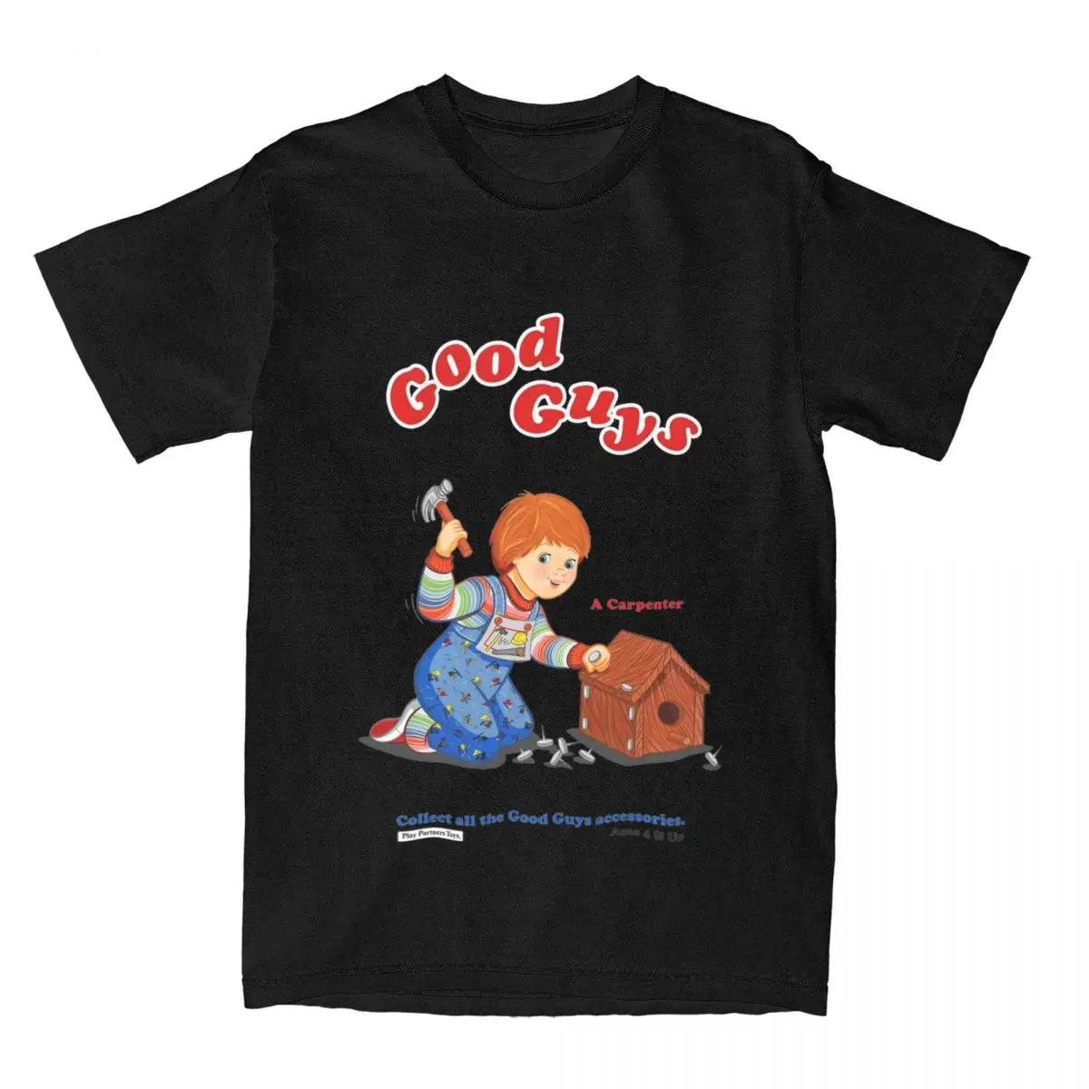 Одежда Good Guys Chucky Футболки для мужчин женщин Ужасы Carpenter Child s Play Винтажные Футболки с чистым графическим принтом S чёрный
Одежда Good Guys Chucky Футболки для мужчин женщин Ужасы Carpenter Child s Play Винтажные Футболки с чистым графическим принтом S чёрный