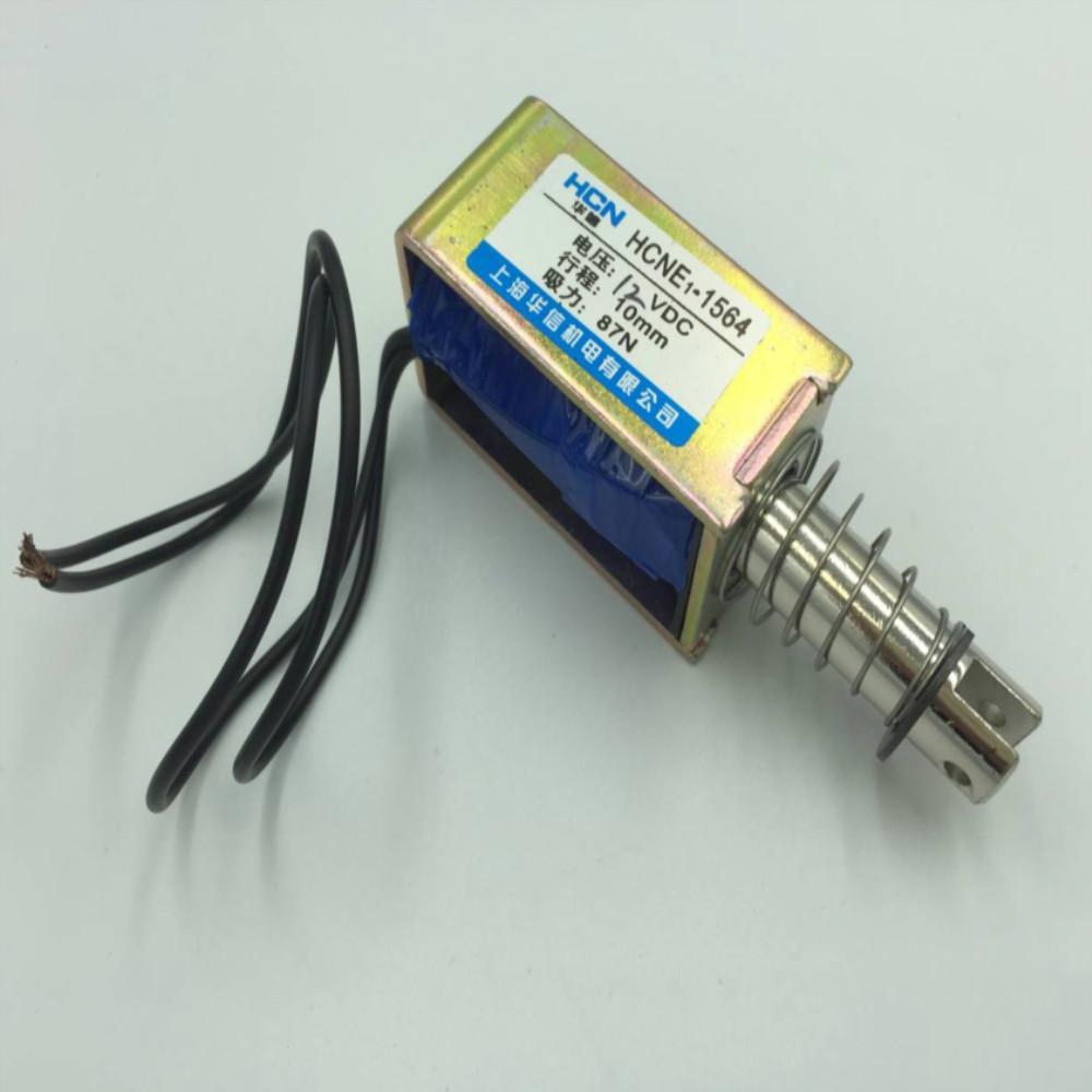 12V/24V Тяговий/Утримувальний, Відпускаючий, Хід 10 мм, Зусилля 8,7 кг, 87N, Електромагнітний соленоїдний привід DC24V
12V/24V Тяговий/Утримувальний, Відпускаючий, Хід 10 мм, Зусилля 8,7 кг, 87N, Електромагнітний соленоїдний привід DC24V