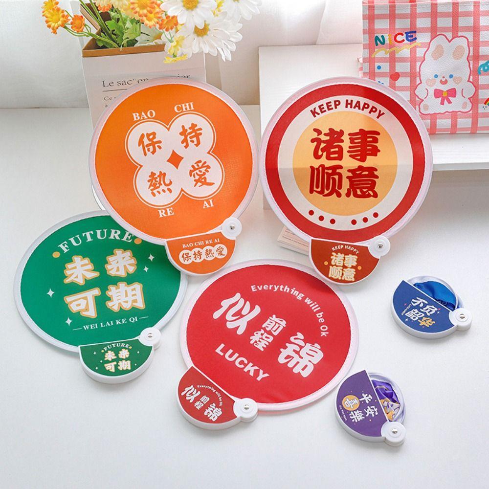 Multi Style Mini Hand Fan Round Folding Group Fan Pocket Fan For Student Kids Gift зелёный
Multi Style Mini Hand Fan Round Folding Group Fan Pocket Fan For Student Kids Gift зелёный
