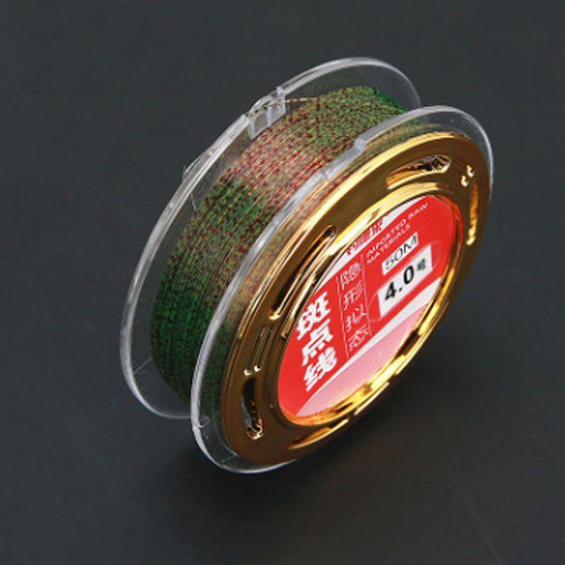 Рыбалка 50м Нейлоновая леска Карп Матчевая рыбалка Место Невидимая леска Основная 2.0
Рыбалка 50м Нейлоновая леска Карп Матчевая рыбалка Место Невидимая леска Основная 2.0