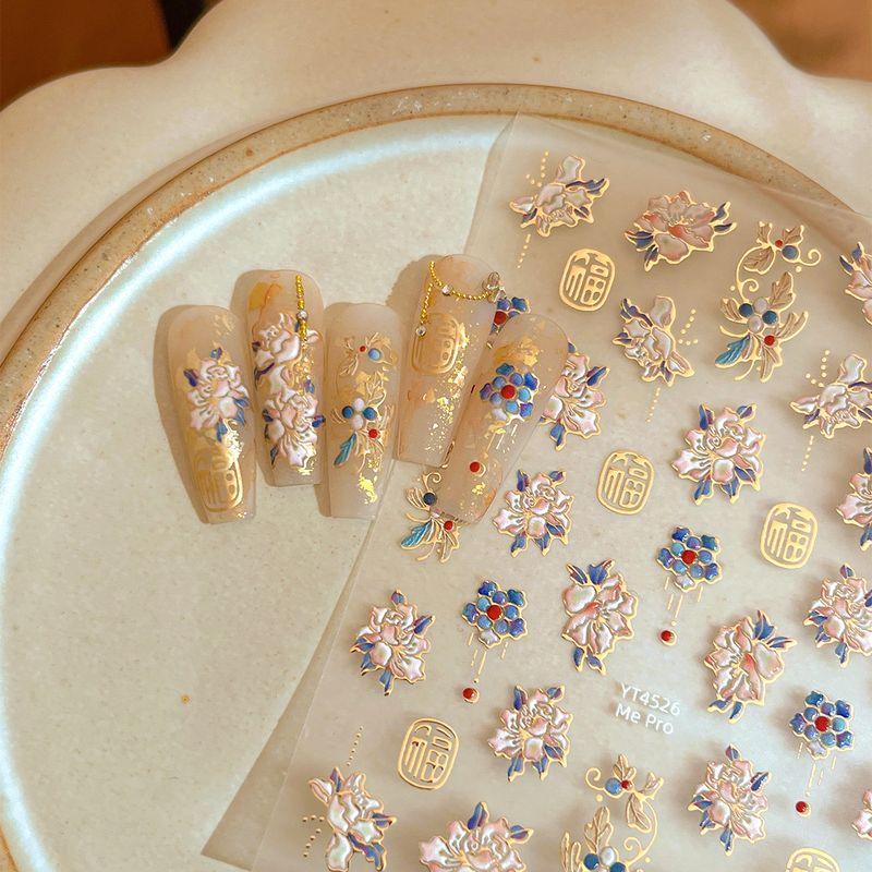 Gilding Embossed Peony Flower Nail Sticker Fu Character Exquisite Florals Accessible Luxury Wind Belt Adhesive Nail Ornament Decals Peony YT4526 bronzing 2
Gilding Embossed Peony Flower Nail Sticker Fu Character Exquisite Florals Accessible Luxury Wind Belt Adhesive Nail Ornament Decals Peony YT4526 bronzing 2