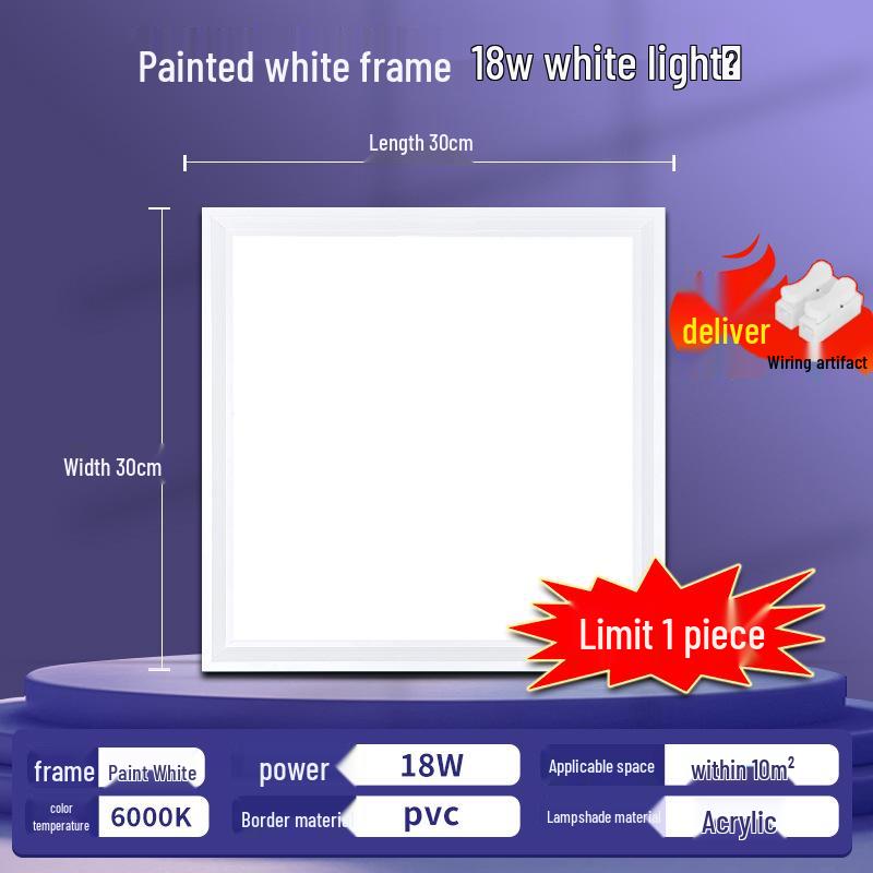 Светодиодная панель 300x600 для потолка ванной и кухни, 30x30 алюминиевая клипса, плоский светильник для туалета и кухни
Светодиодная панель 300x600 для потолка ванной и кухни, 30x30 алюминиевая клипса, плоский светильник для туалета и кухни