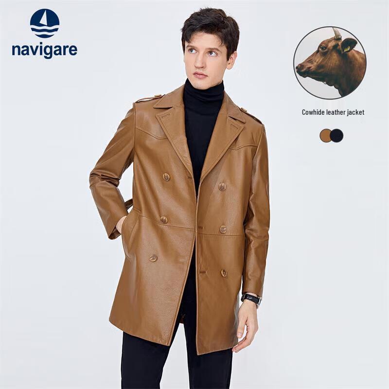 Мужская кожаная куртка-ветровка Navigare L
Мужская кожаная куртка-ветровка Navigare L