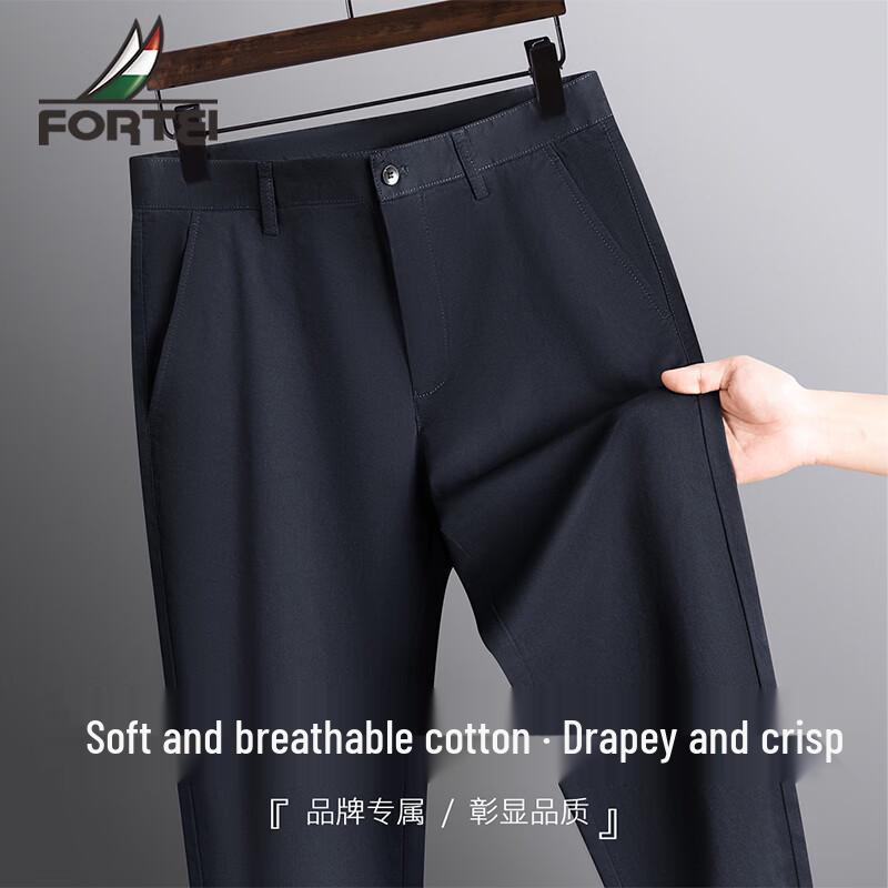 Futhing Men s Long-Staple Cotton Elastic Straight-Leg Jeans 34
Futhing Men s Long-Staple Cotton Elastic Straight-Leg Jeans 34