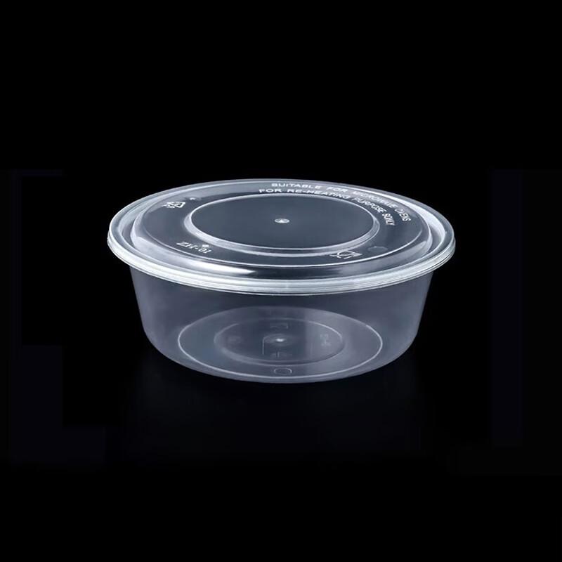 Disposable Round Plastic Food Containers with Lids
Disposable Round Plastic Food Containers with Lids