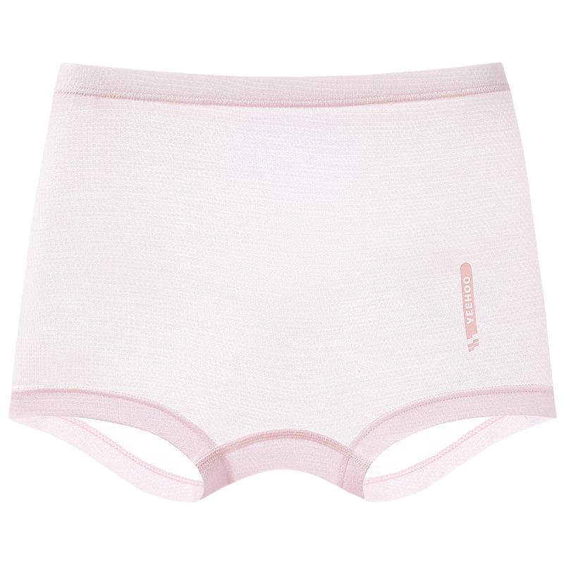 YEEHOO Kids 50S Modal Mesh Breathable Antibacterial Boxer Briefs (3-Pack) 120
YEEHOO Kids 50S Modal Mesh Breathable Antibacterial Boxer Briefs (3-Pack) 120