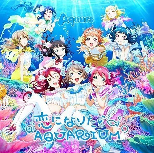 CD AQOURS, ANJU INAMI, RIKAKO AIDA, NA - Koininaritaiakuariumu(Blu-ray Disc LACM14470 Japan ObiAnime/Game Used
CD AQOURS, ANJU INAMI, RIKAKO AIDA, NA - Koininaritaiakuariumu(Blu-ray Disc LACM14470 Japan ObiAnime/Game Used
