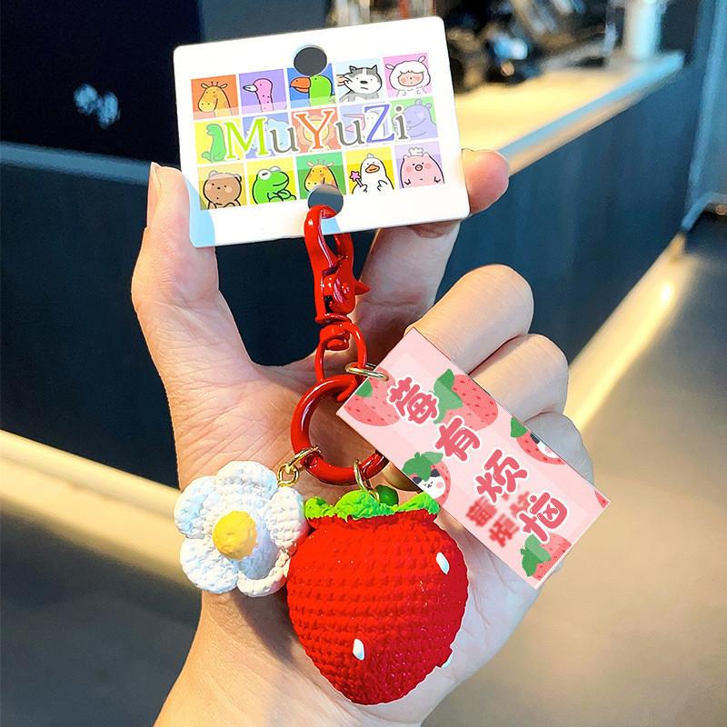 Милый и оранжево-красный брелок из смолы, идеально подходящий для свадеб, дней рождений и подарков для бизнеса красный
Милый и оранжево-красный брелок из смолы, идеально подходящий для свадеб, дней рождений и подарков для бизнеса красный