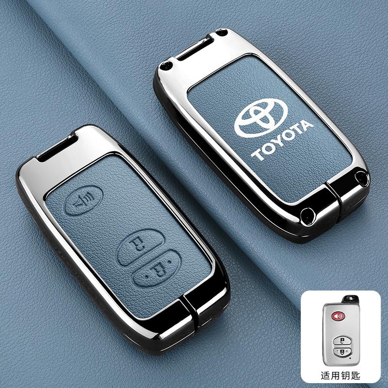 For Toyota Prius 30 Alpha Aqua Land Cruiser Auris 3 Button New Fashion Leather Zinc Alloy Car Key Case Keychain ring Accessories
For Toyota Prius 30 Alpha Aqua Land Cruiser Auris 3 Button New Fashion Leather Zinc Alloy Car Key Case Keychain ring Accessories