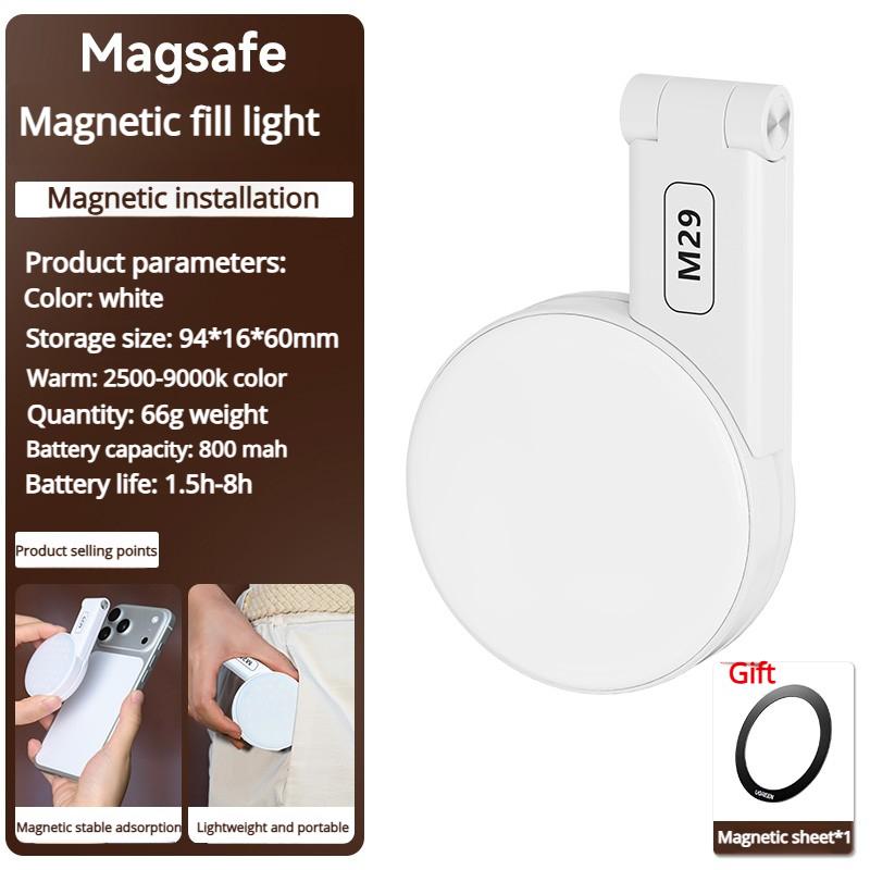 M29 MagSafe Pocket Fill Light - 3 Color Temperatures 360° Rotation, Portable for Selfie Makeup Food Shooting Nail Art Daily Use білий
M29 MagSafe Pocket Fill Light - 3 Color Temperatures 360° Rotation, Portable for Selfie Makeup Food Shooting Nail Art Daily Use білий