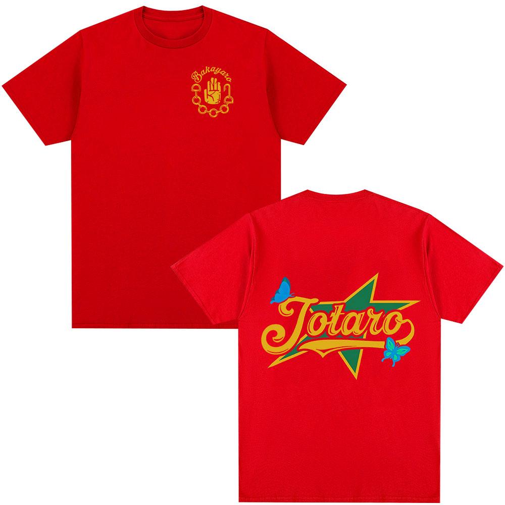 Anime Jojo Bizarre Adventure Jotaro Kujo Graphic T Shirts Unisexs Women Casual Cotton Short Sleeves Oversized Tshirts Streetwear S
Anime Jojo Bizarre Adventure Jotaro Kujo Graphic T Shirts Unisexs Women Casual Cotton Short Sleeves Oversized Tshirts Streetwear S