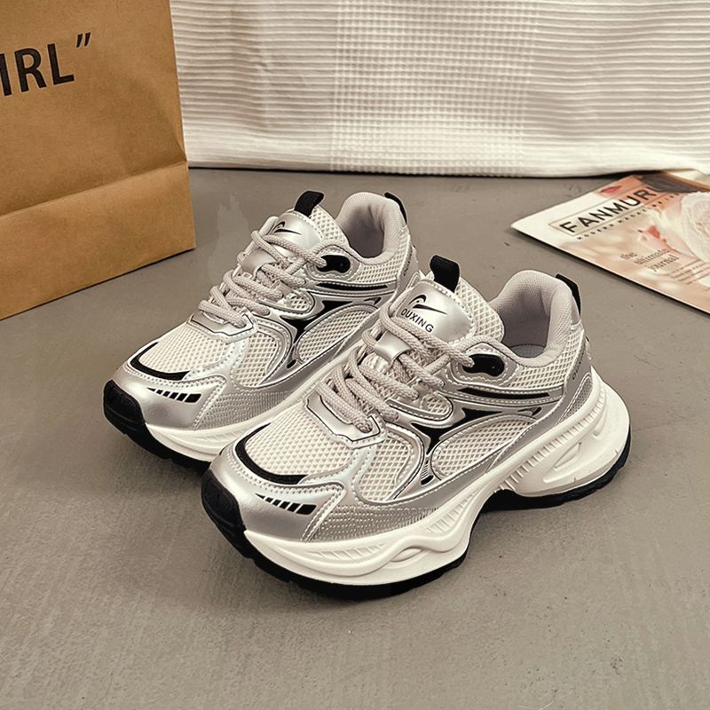 Женские кроссовки на толстой подошве, увеличивающие рост, новые повседневные универсальные кроссовки-сетка для пар, весенне-осенняя женская обувь 35
Женские кроссовки на толстой подошве, увеличивающие рост, новые повседневные универсальные кроссовки-сетка для пар, весенне-осенняя женская обувь 35