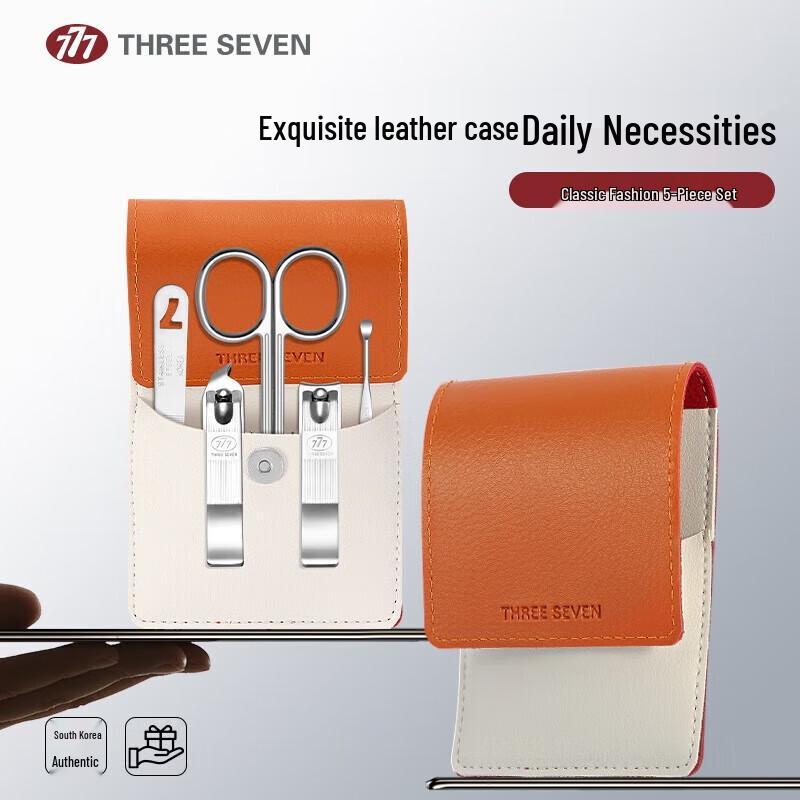 777 5-Piece Manicure Tool Kit
777 5-Piece Manicure Tool Kit