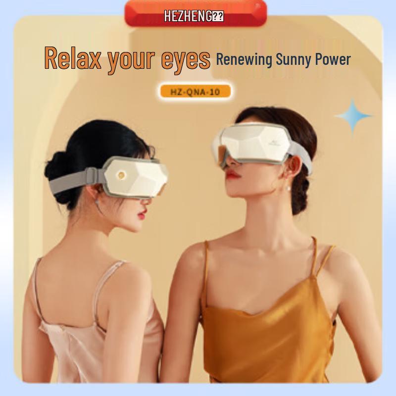 Hezheng HZ-QNA-10 Smart Bluetooth Eye Massager
Hezheng HZ-QNA-10 Smart Bluetooth Eye Massager
