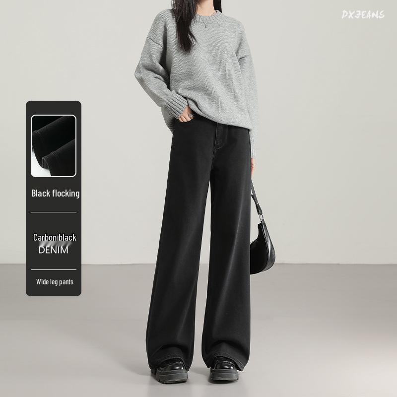 2025 Winter Women s Slimming High-Waisted Fleece-Lined Wide-Leg Jeans with Black Cow Flock Extra Extra Large
2025 Winter Women s Slimming High-Waisted Fleece-Lined Wide-Leg Jeans with Black Cow Flock Extra Extra Large