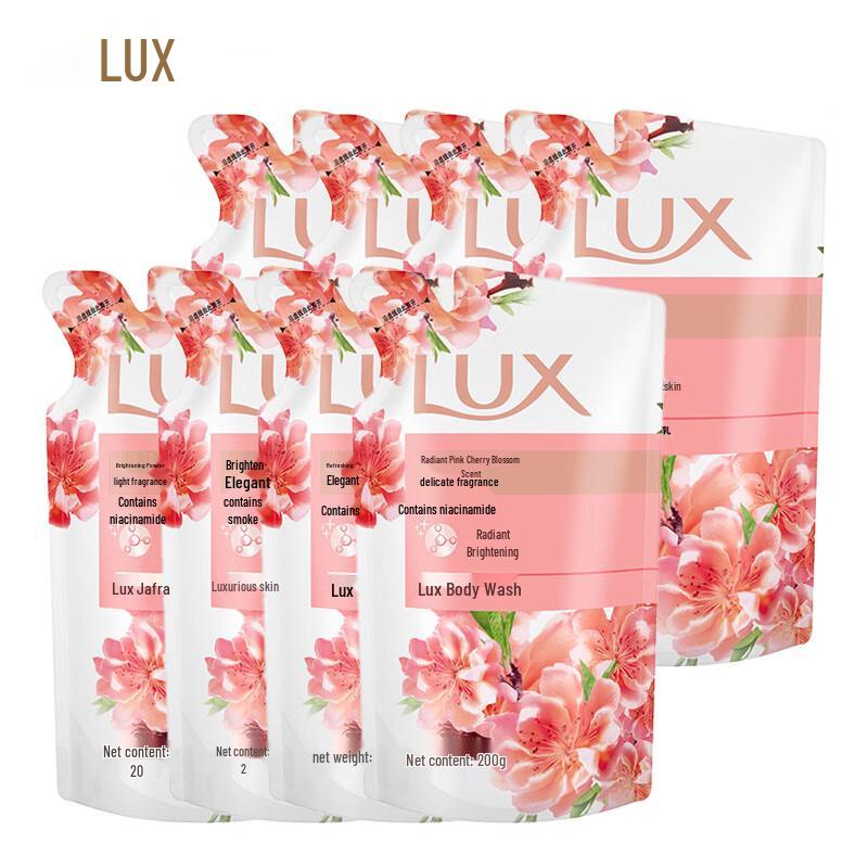 LUX Brightening Pink Cherry Blossom Scent Body Wash Refill Pack 1.6kg
LUX Brightening Pink Cherry Blossom Scent Body Wash Refill Pack 1.6kg